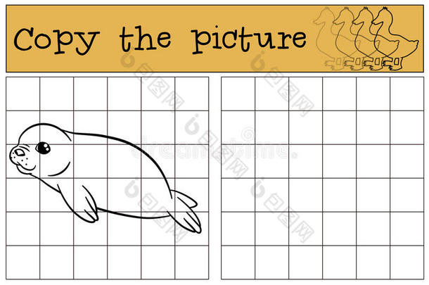 教育游戏：复制图片。 小可爱的婴儿毛皮海豹。