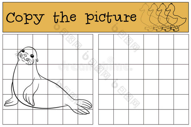 教育游戏：复制图片。 小可爱的毛皮海豹。