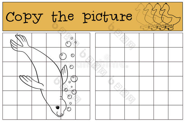 教育游戏：复制图片。 小可爱的海豹游泳。