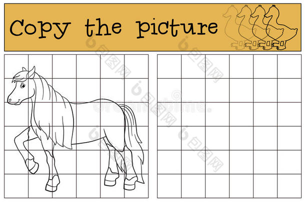 儿童游戏：复制图片。 可爱的马。