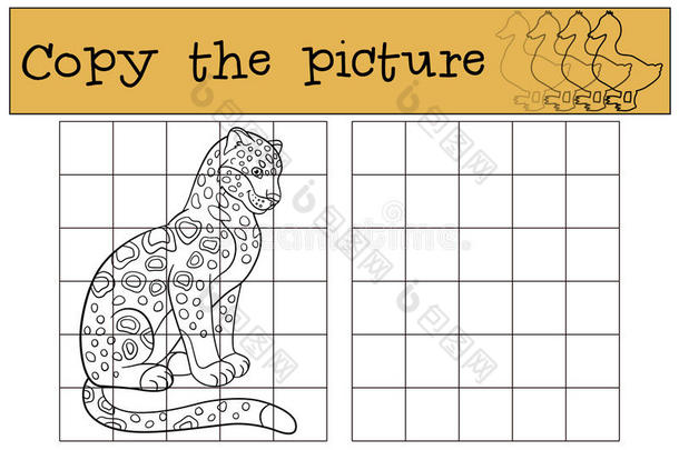 教育游戏：复制图片。 可爱的斑点美洲虎微笑。