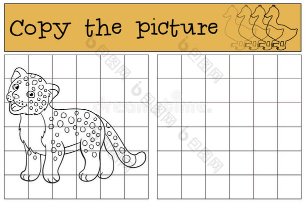 教育游戏：复制图片。 小可爱的美洲豹宝宝。