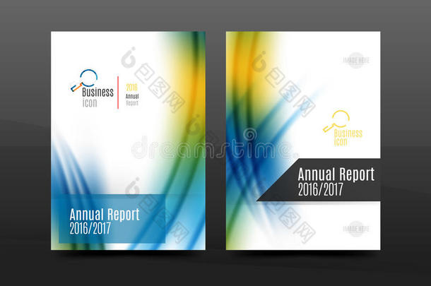 A4大小年度报告商业传单封面
