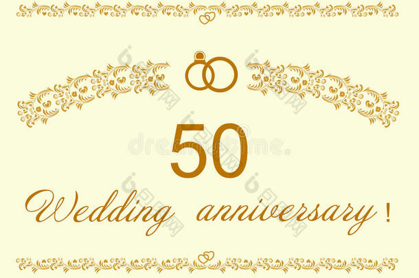 结婚50周年邀请函。