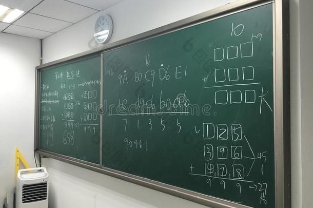 用语文数学写作黑板