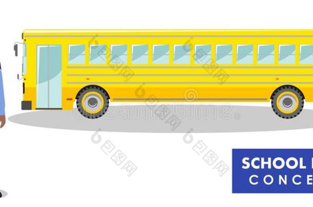 详细说明司机和黄色<strong>校车</strong>在白色背景上的平面风格。 教育理念。 矢量