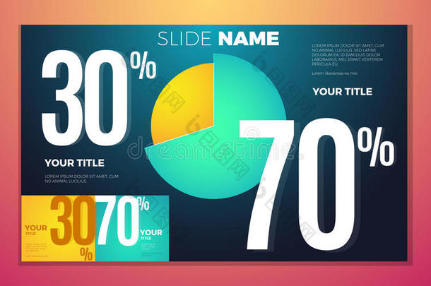 明亮的对比色与饼图，盒子和数字信息