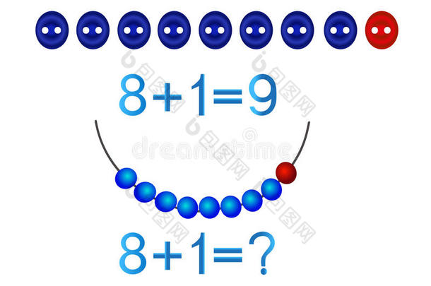 儿童教育游戏，数学加法，队形数9。