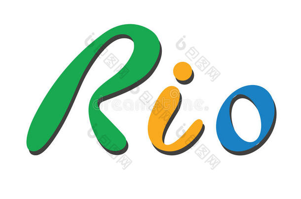 巴西平面矢量插图。 里约热内卢的文字孤立在白色的背景上。 橙色，绿色，蓝色