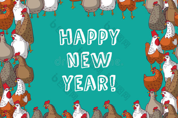 框色鸡边框新年贺卡。