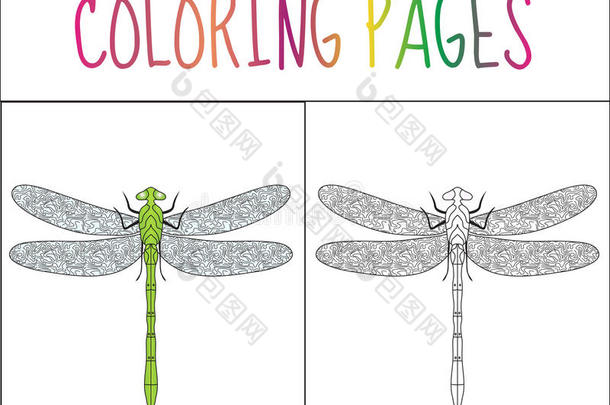 着色书页面。 蜻蜓。 草图和颜色版本。 给孩子着色。 矢量插图