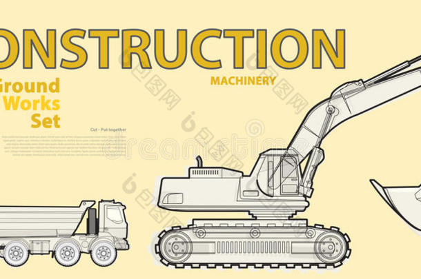 黑白勾勒出一套大型地面<strong>工程机械车</strong>辆。