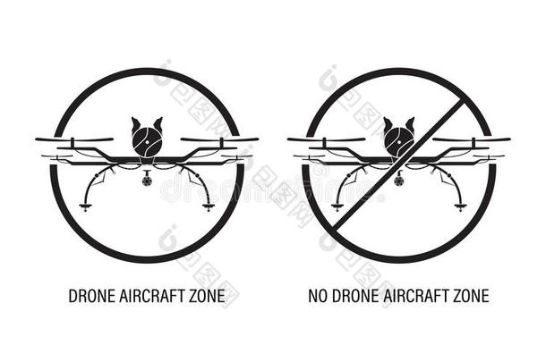 无人机和无无人机区域标志图标隔离设计