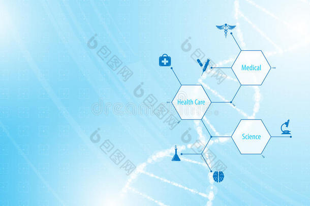 抽象<strong>医疗</strong>卫生<strong>科技</strong>创新理念背景