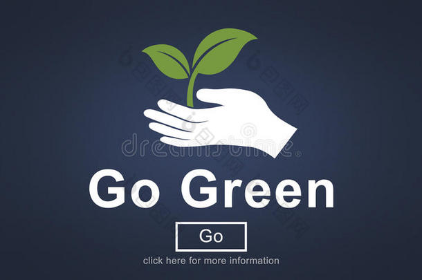 走绿色环保生态环境理念