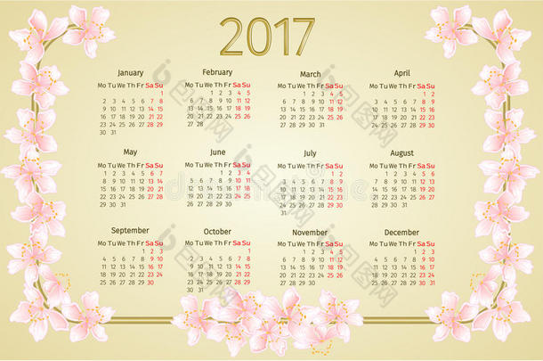 日历2017与中村花，复古矢量