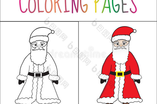 着色书页圣诞老人。 草图和颜色版本。 给孩子着色。 矢量插图