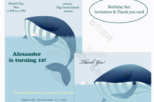 大<strong>鲸鱼</strong>和小船。 生日邀请。