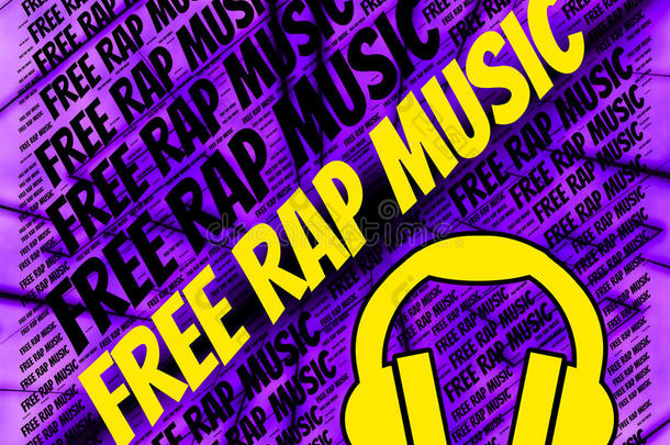 免费说唱音乐意味着免费和免费