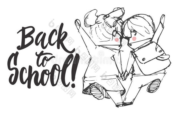 回到学校-手绘刻字短语与手绘草图，两个学生，男孩和女孩跑学校牵着手