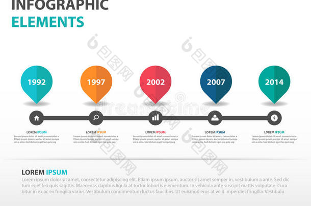 <strong>抽象</strong>路线图<strong>业务</strong>时间线信息图形元素，表示模板平面设计矢量图