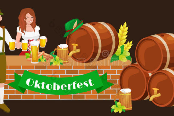 德国<strong>啤酒节啤酒节</strong>，玻璃杯中的巴伐利亚啤酒，传统派对庆祝，矢量插图