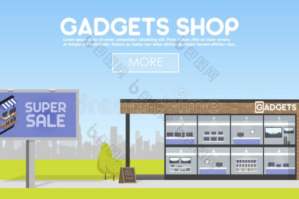 门面小工具商店在城市空间，销售电脑，笔记本电脑，手机，平板电脑。 广告牌广告来自