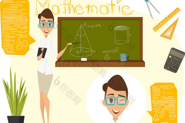 回到学校矢量插图。 <strong>数学</strong>课。 信息图形<strong>数学</strong>。 EPS10