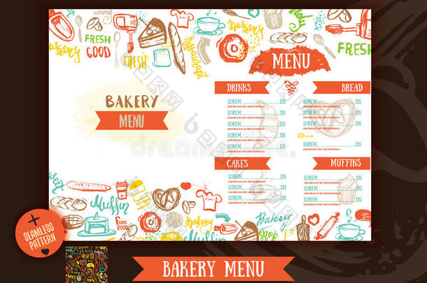 面包店<strong>咖啡厅菜单</strong>设计模板。