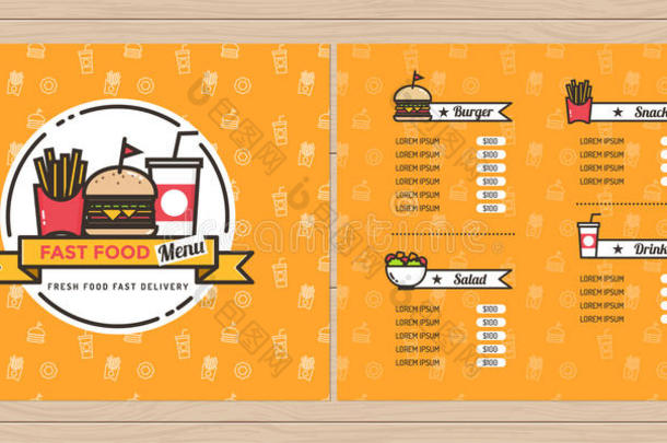 快餐，汉堡包，炸薯条<strong>菜单</strong>设计，小册子设计，<strong>菜单</strong>模板与餐厅的食物模式。