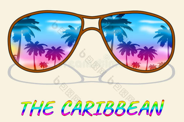 加勒比假期代表休假和休息