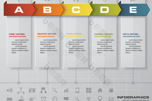 业务设计的5个步骤时间线信息图表。