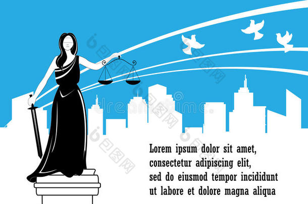 正义女神在城市背景上。 司法日。 和平、安全和豁免概念。