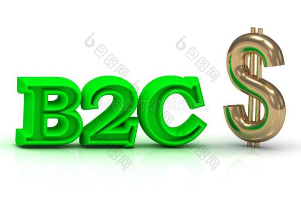 b2c与金元商号关键词