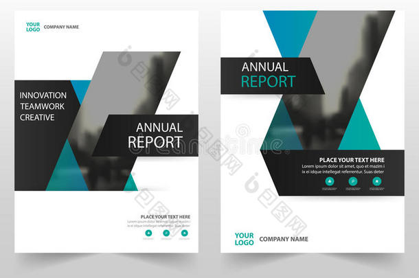 蓝色黑色商业小册子传单年度报告模板设计，书籍封面布局设计，抽象商业演示