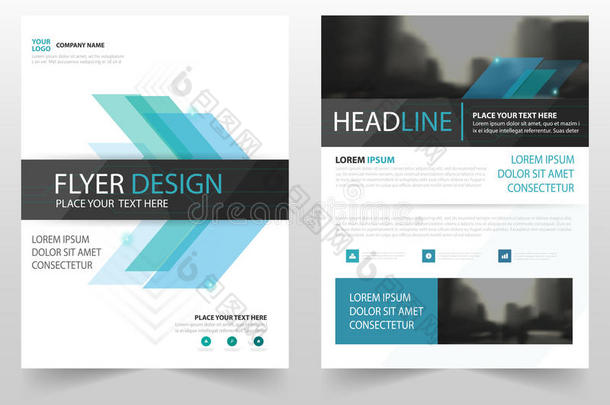 蓝色抽象商业小册子传单年度报告模板设计，书籍封面布局设计
