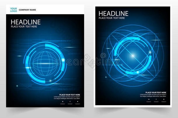 圆圈技术抽象商业小册子传单年度报告模板设计，书籍封面布局设计