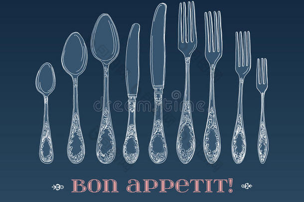 手绘矢量插图卷曲观赏银餐具，餐具在蓝色背景。 矢量插图