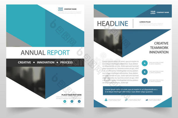 蓝色六角商业小册子传单年度报告模板设计，书籍封面布局设计
