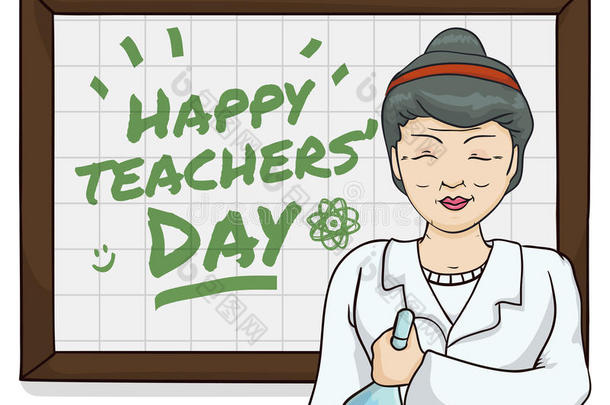 女科学教师庆祝<strong>教师节</strong>，矢量插图