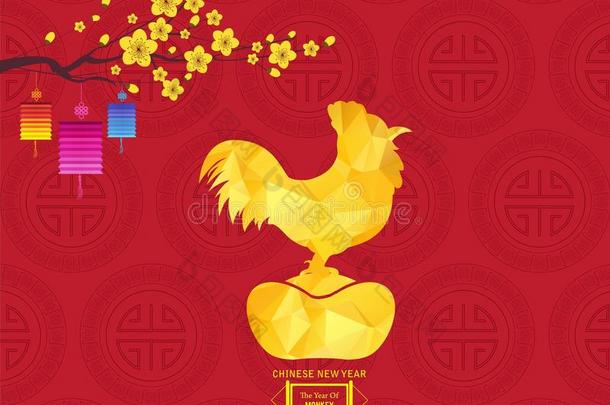 中国2017年新年灯笼开花。 公鸡的年份