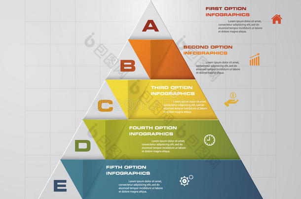 抽象金字<strong>塔形</strong>状布局与5步顺序模板。