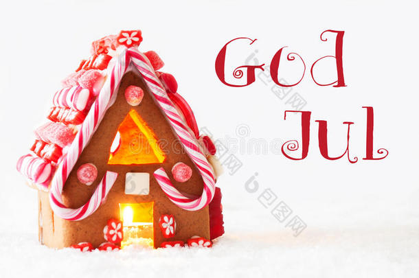 姜饼屋，白色背景，上帝七月意味着圣诞快乐