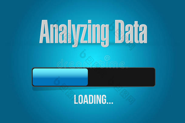 分析数据加载进度条的概念