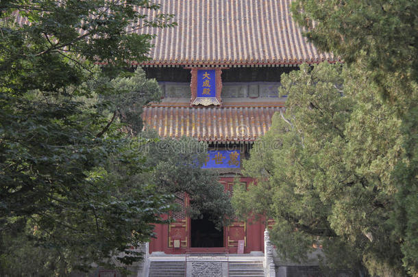 大城殿，北京孔子庙的主殿