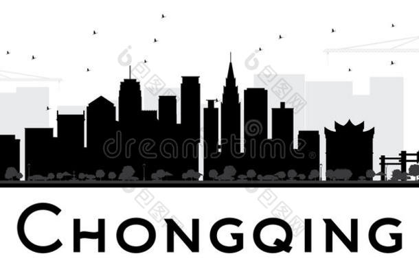 重庆<strong>城市</strong>天际线<strong>黑白剪影</strong>。