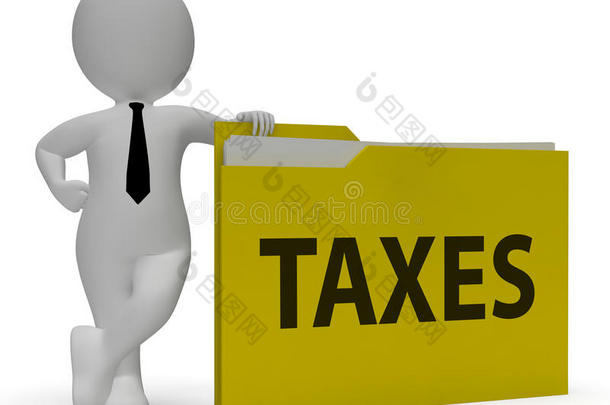 职责责任消费税收入国税局