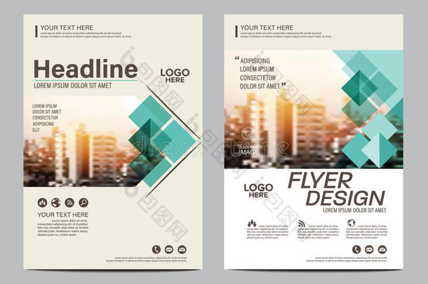 小册子布局设计模板。 年度报告传单封面介绍现代背景。 在A4中的插图