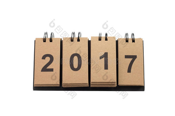 2017年历书每年的背景开始