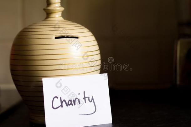 慈善收集捐赠慷慨的慷慨地